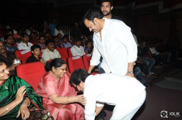 Mukunda Movie Audio Launch